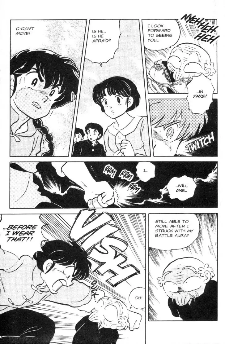 Ranma 1/2 Chapter 64 14